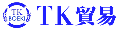 株式会社TK貿易